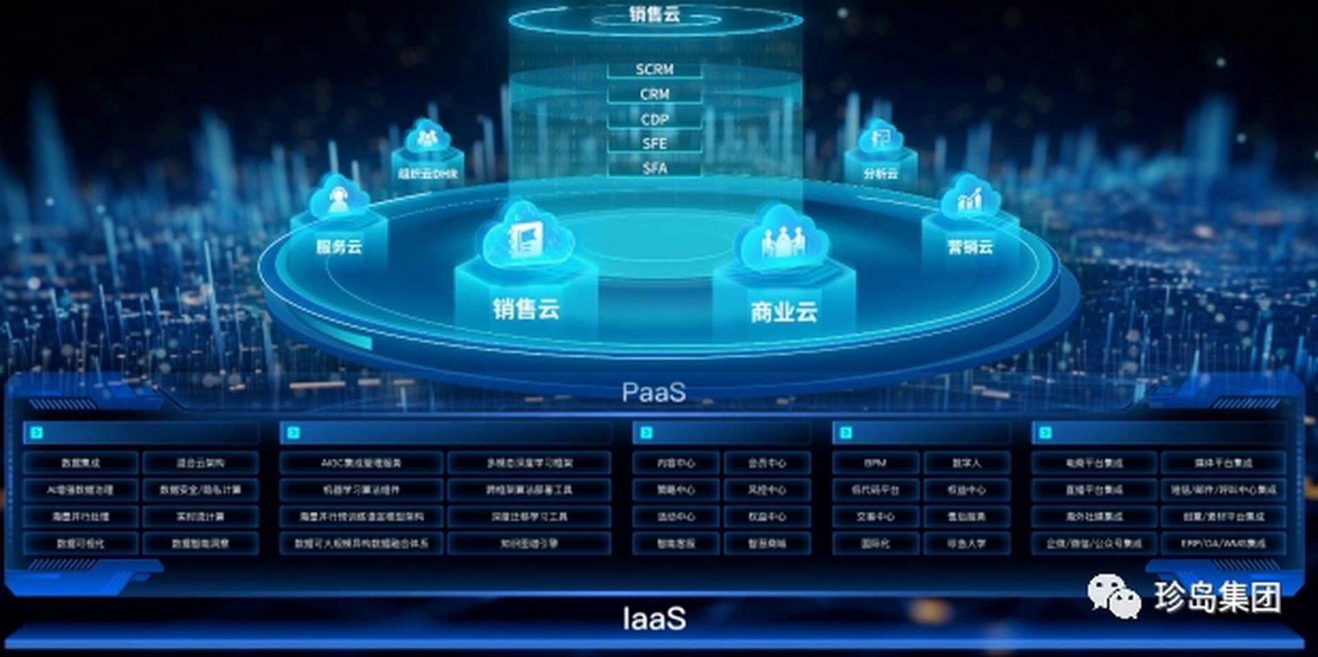 泰会装家装网